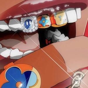 You Gotta Go! (Explicit)