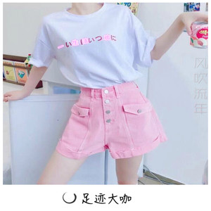 dear john-风吹流年