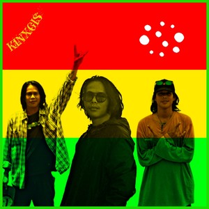 I’m Not Who the Fuck I Was (Explicit)