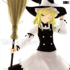 封印されし神々