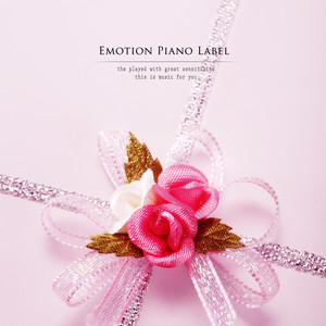 오랜 시간이 흘러도 (After a long time)