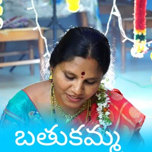 Bathukamma