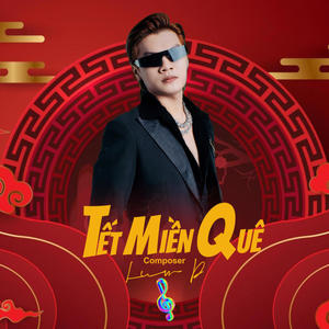 Tết Miền Quê (OFFICIAL)