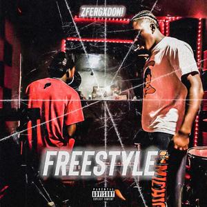 FREESTYLE! (Explicit)