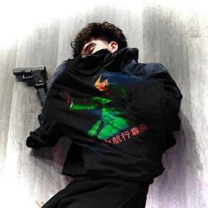 ERD (feat. 19thou) (Explicit)