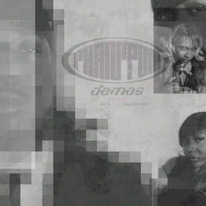 pretty lul things (Explicit)