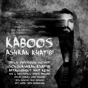 Kaboos