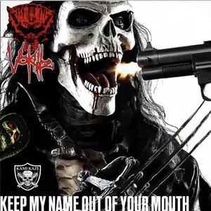 KEEP MY NAME OUT OF YOUR MOUTH (Explicit)