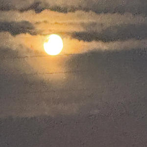 PSYCHE OUT (Explicit)