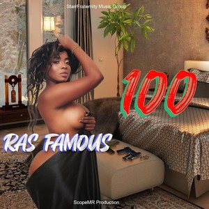 100 (Explicit)