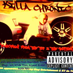 That's Me (feat. KT da Titan) (Explicit)