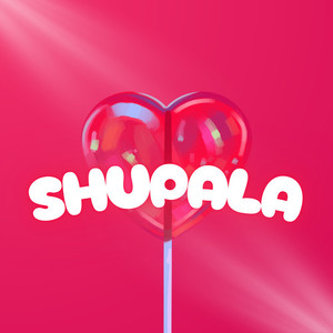 lil coco - Niao (Explicit)