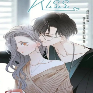 第72章 适合恋爱不适合结婚-飞沙的距离&樱雨