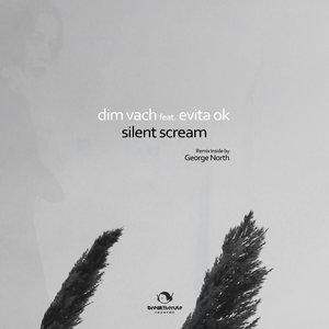 Silent Scream