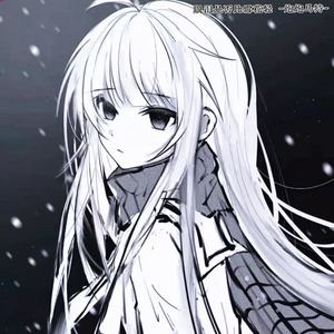 眼泪是否比雪花轻