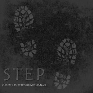 Step (Explicit)