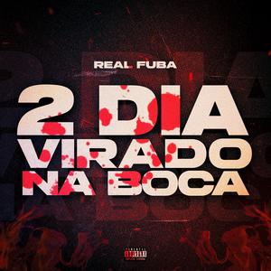 Caminho de Casa (Erike Beats Remix|Explicit)