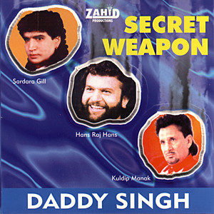 Daddy Singh - Ankh Nachdi (Bhangra Mix)