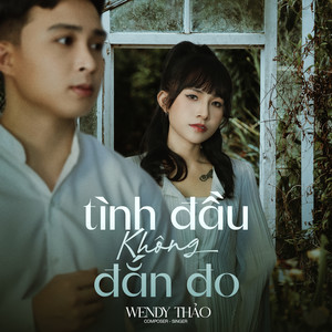 Tình Đầu Không Đắn Đo