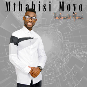 Isibusiso (Explicit)