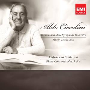 Concerto for Piano and Orchestra No. 4 in G Major, Op. 58: Rondo Vivace (Cadenza: Ludwig van Beethoven)