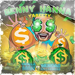 Welcome 2 the chinese restaurant Gwalla Mane(feat. Murda D & I am Gilgamesh) (Explicit)