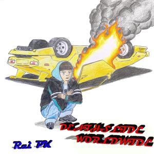 Hate to Rape Me (feat. KIB HA3) (Explicit)