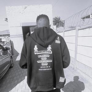 ***** is a Masterpiece (Short Version)