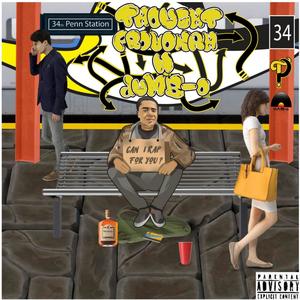 Hunger (feat. Dennis Amadeus) (Explicit)