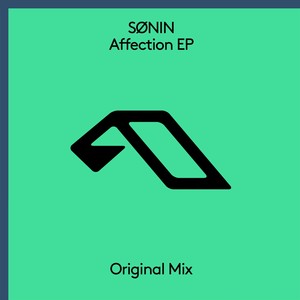 Luna (Extended Mix)