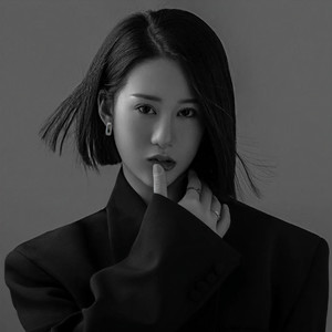 一姐摇 (DJ Coffee Vina House Original Mix版)