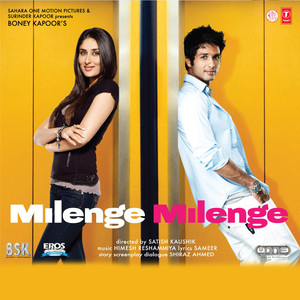 Kuch To Baaki Hai (Bright Mix)