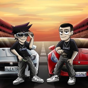 Shake It (Prod. Flexingflex|Explicit)