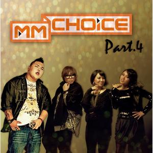 T.I.P Crew - 사랑 느낌 (爱的感觉) (MR)