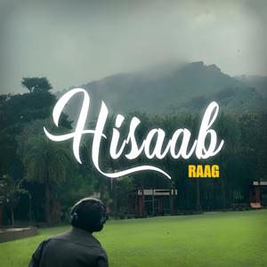 Hisaab