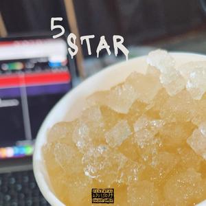 Fivestar (Explicit)