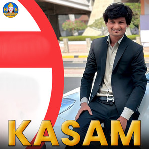 Kasam