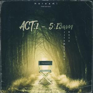 Ask for It(feat. Vazen) (Explicit)