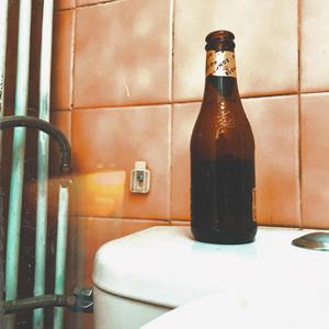 RMB (feat. Pastamoney) (Explicit)