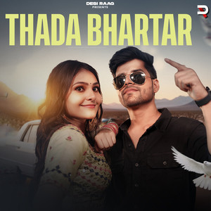 Thada Bhartar