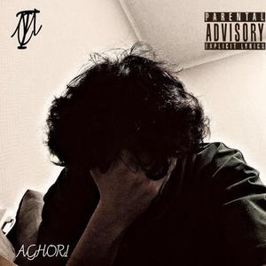 ЛЮДИ В ЧËРНОМ (Explicit)