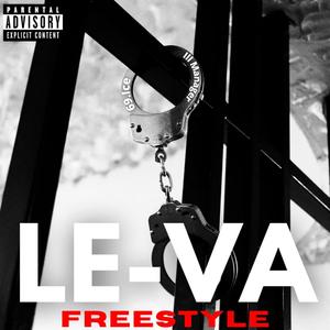 LE-VA (feat. Ill Manager) [Explicit]