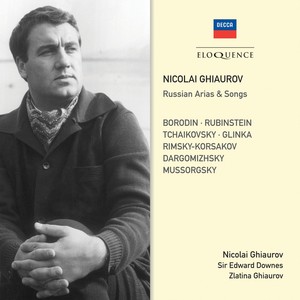 A Life for the Tsar / Act 4 - 