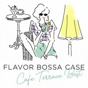 Shape Of My Heart (2021 Remasterd)