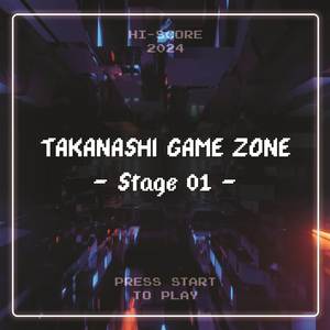 Going My Way (2024 Remaster)