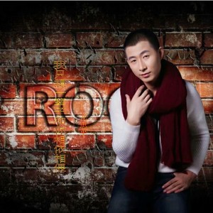 我只想一辈子和你相依相偎