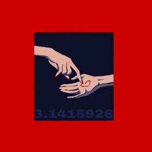 官宣（314）