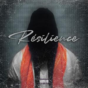 Resilience (Explicit)