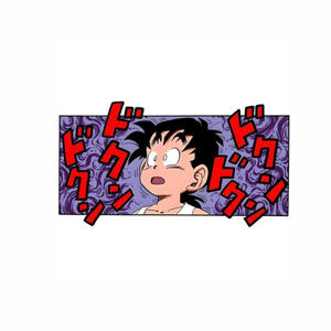 Madaras Revenge (HEHE) (Solo Edition) (Explicit)