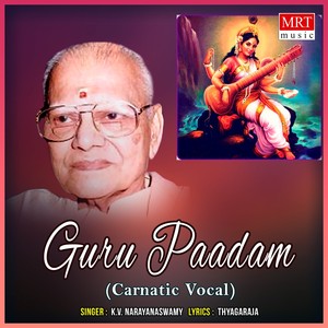 Guru Paadam